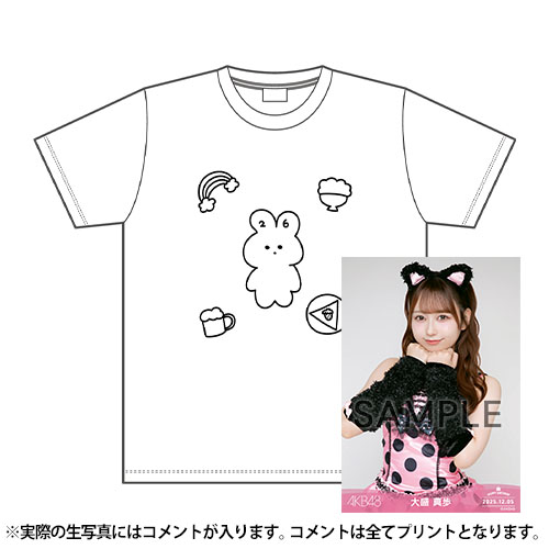 AKB48コラボ商品 予約商品】AKB48 生誕記念メンバーデザインTシャツ&生写真セット 2025