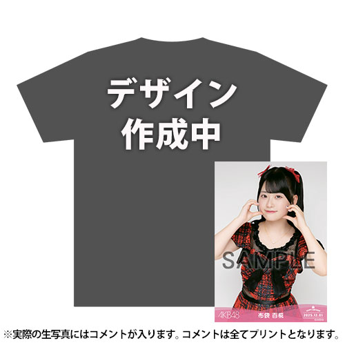 AKB48コラボ商品 予約商品】AKB48 生誕記念メンバーデザインTシャツ&生写真セット 2025