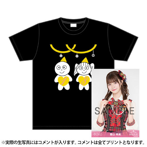 予約商品】AKB48 生誕記念メンバーデザインTシャツ&生写真セット 2026