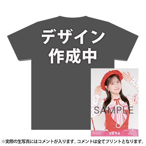 予約商品】AKB48 生誕記念メンバーデザインTシャツ&生写真セット 2026