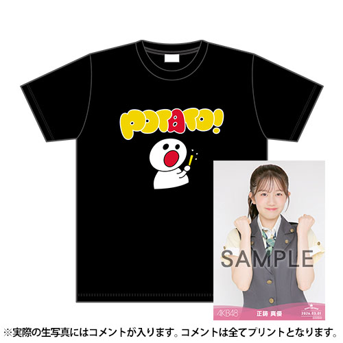 予約商品】AKB48 生誕記念メンバーデザインTシャツ&生写真セット 2026