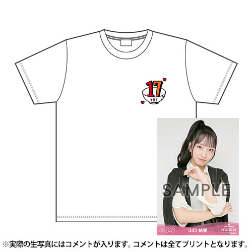 予約商品】AKB48 生誕記念メンバーデザインTシャツ&生写真セット 2026