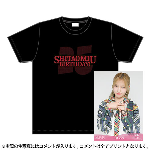 予約商品】AKB48 生誕記念メンバーデザインTシャツ&生写真セット 2026