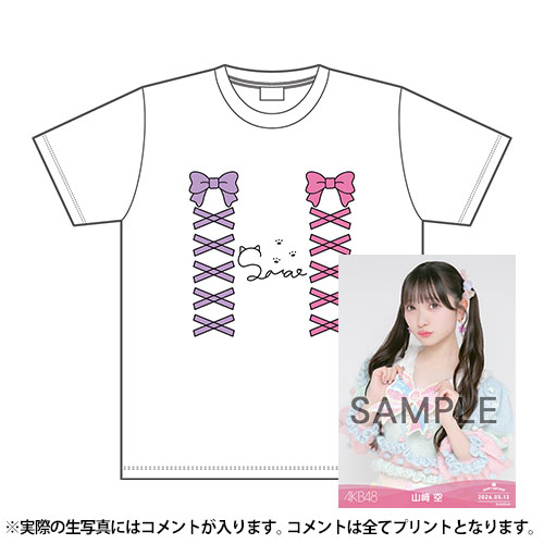 予約商品】AKB48 生誕記念メンバーデザインTシャツ&生写真セット 2026
