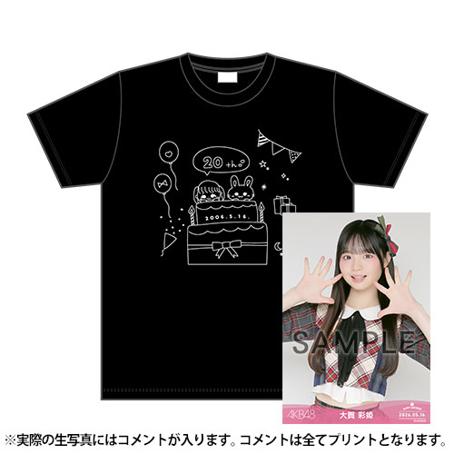 予約商品】AKB48 生誕記念メンバーデザインTシャツ&生写真セット 2026