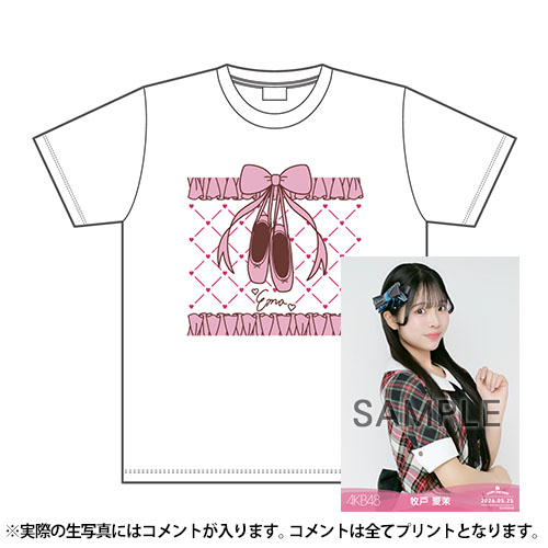予約商品】AKB48 生誕記念メンバーデザインTシャツ&生写真セット 2026