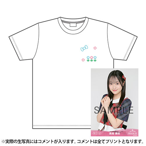 予約商品】AKB48 生誕記念メンバーデザインTシャツ&生写真セット 2026