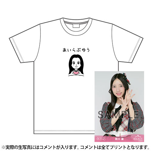 予約商品】AKB48 生誕記念メンバーデザインTシャツ&生写真セット 2026