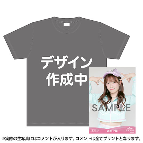 T出品 AKB48グッズ 予約商品】AKB48 生誕記念メンバーデザインTシャツ&生写真セット 2026