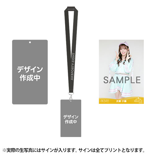 予約商品】AKB48 生誕記念メンバーデザイン生写真ホルダー&生写真