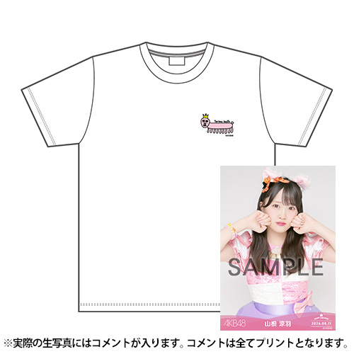 予約商品】AKB48 生誕記念メンバーデザインTシャツ&生写真セット 2026