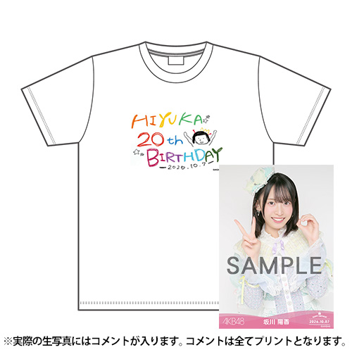 akb48佐藤綺星 生誕記念メンバーデザインTシャツ＆缶バッジ＆生写真のセット akb48佐藤綺星 生誕記念メンバーデザインTシャツ＆缶バッジ＆生写真の