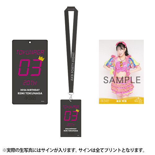 予約商品】AKB48 生誕記念メンバーデザイン生写真ホルダー&生写真