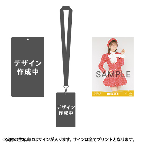 予約商品】AKB48 生誕記念メンバーデザイン生写真ホルダー&生写真