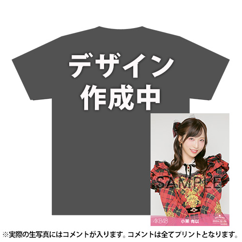 予約商品】AKB48 生誕記念メンバーデザインTシャツ&生写真セット 2026