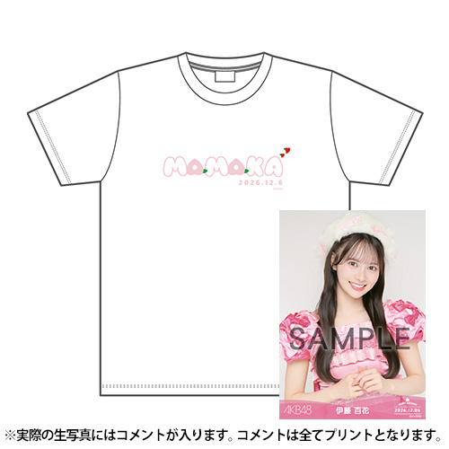 予約商品】AKB48 生誕記念メンバーデザインTシャツ&生写真セット 2026