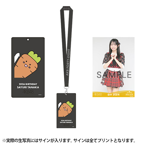 予約商品】AKB48 生誕記念メンバーデザイン生写真ホルダー&生写真