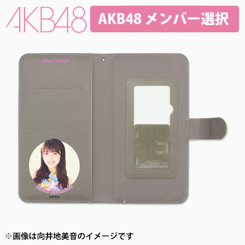 黒澤ダイヤ　手帳型スマートフォンケース未開封未使用です　スクフェス限定 2025年最新】手帳型スマホケース 黒澤ダイヤの人気アイテム