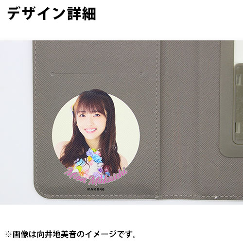 予約商品】AKB48 個別手帳型スマートフォンケース 2021 | AKB48