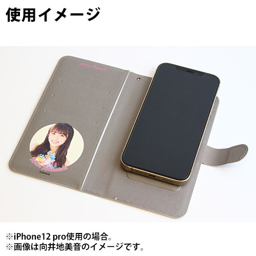 予約商品】AKB48 個別手帳型スマートフォンケース 2021 | AKB48