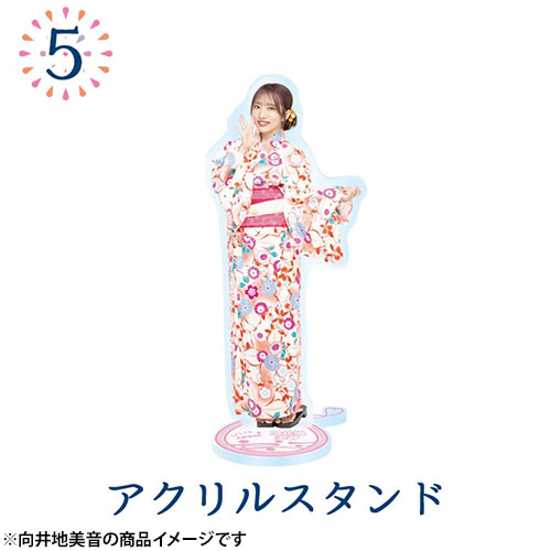 予約商品】AKB48 サマーグッズセット2023 | AKB48 Official Shop