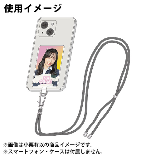 AKB48 推しフォンタブショルダー | AKB48 Official Shop