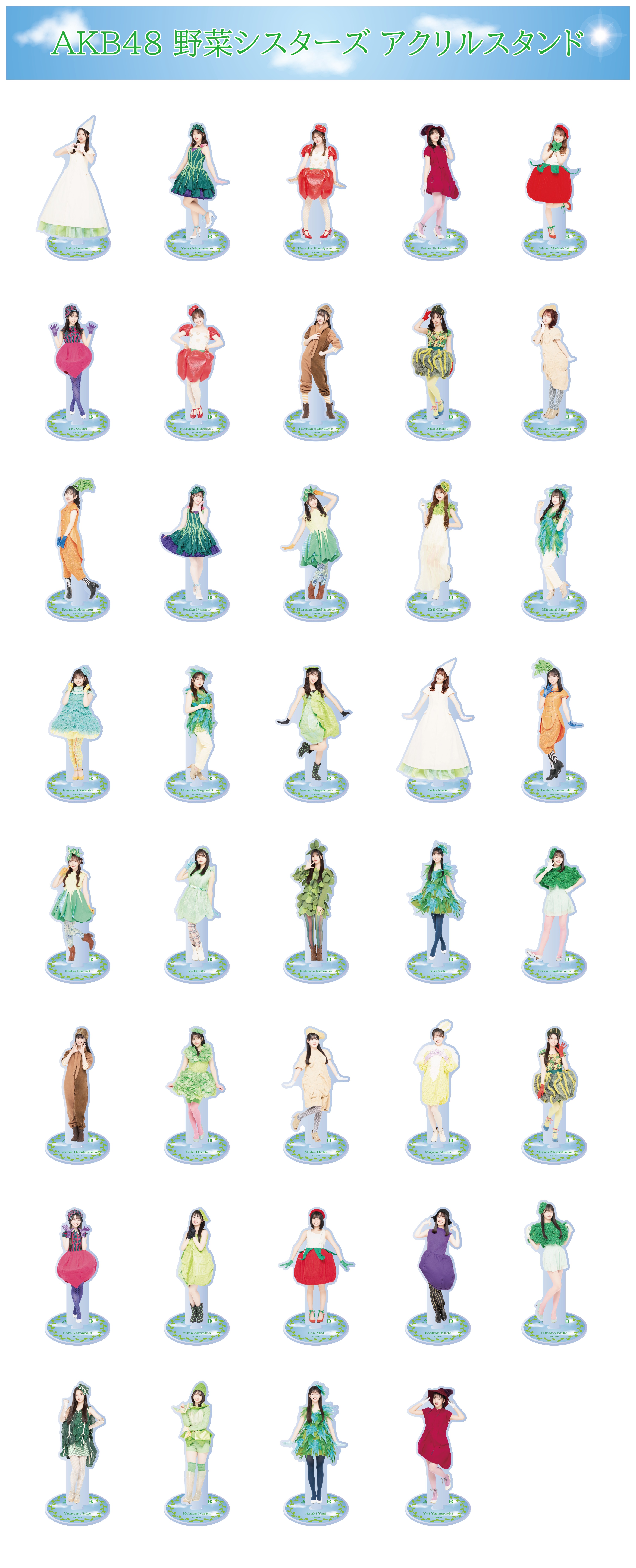 予約商品】AKB48 野菜シスターズ アクリルスタンド | AKB48 Official Shop