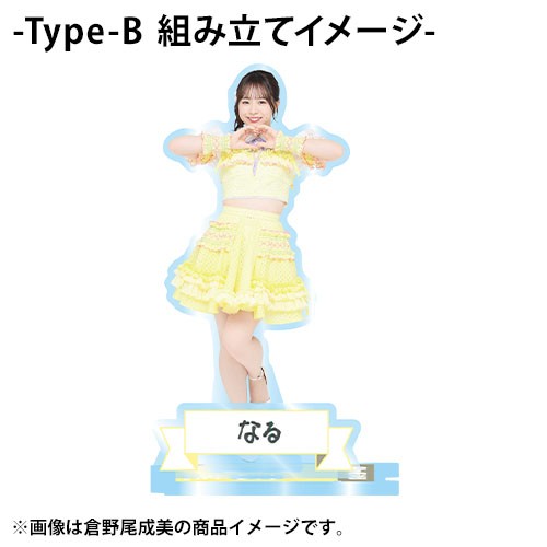 2025年最新】倉野尾成美 サインの人気アイテム - メルカリ