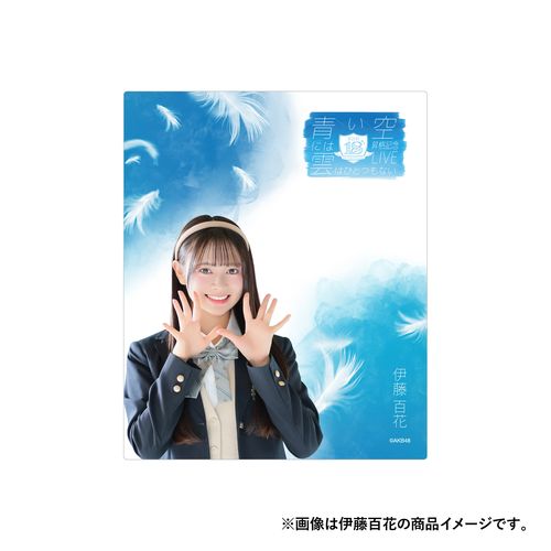 花田藍衣 AKB48 18期生 昇格記念 LIVE 生写真 直筆 サイン AKB48 19期生 花田藍衣 個別生写真 2024. 06 - メルカリ