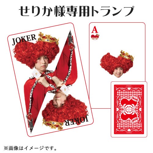 プレミア！初回限定AKB48卒業生のグッズ その他 | AKB48 Official Shop