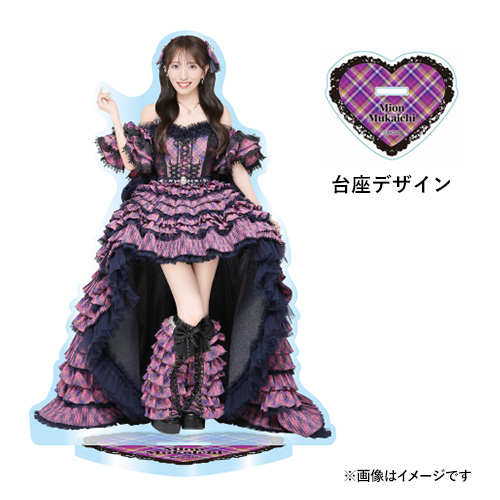 向井地 美音 | AKB48 Official Shop