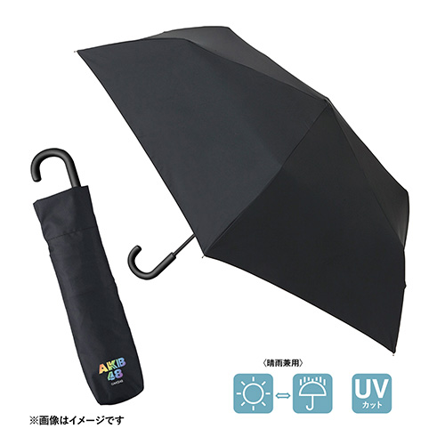 えんえん　AKB48 コラボ グリーン iPod 本体 詳細検索 | AKB48 Official Shop