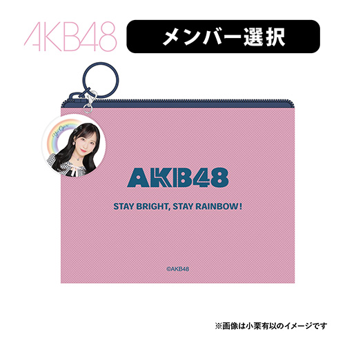 AKB48 CDコレクション&その他グッズ CD | AKB48 Official Shop