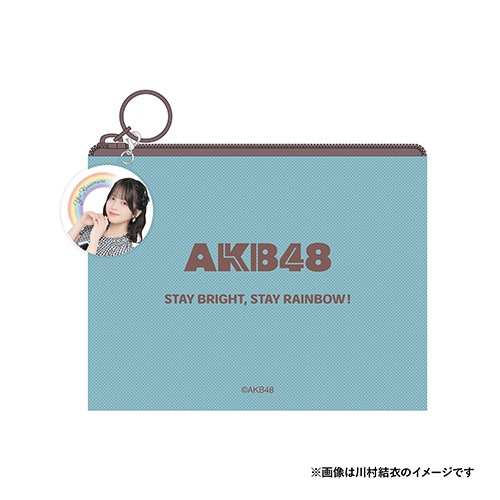 予約商品】AKB48 クリアポーチ＆推し2WAYチャームセット | AKB48