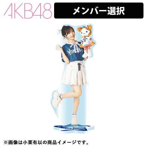 T出品 AKB48グッズ グッズ | AKB48 Official Shop