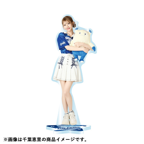 横浜DeNAベイスターズ プルオーバー　【プロ支給品】 予約商品】横浜DeNAベイスターズ×AKB48 コラボ アクリルスタンド