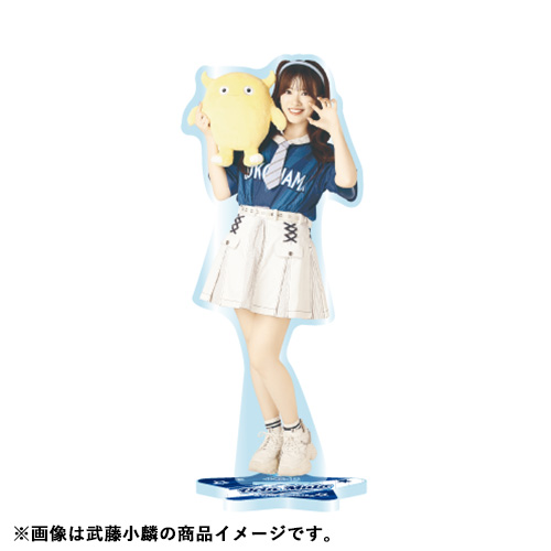 美品　横浜DeNAベイスターズ　選手支給品 ジャケット 41 ＸＢ 予約商品】横浜DeNAベイスターズ×AKB48 コラボ アクリルスタンド