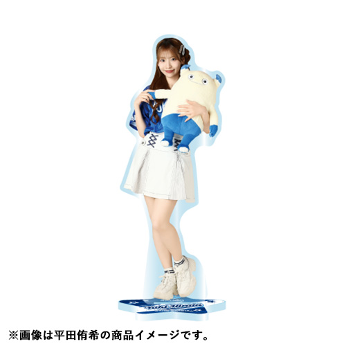 予約商品】横浜DeNAベイスターズ×AKB48 コラボ アクリルスタンド