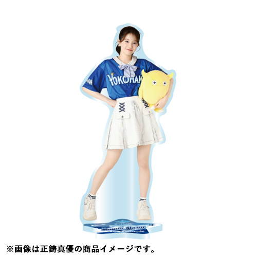 予約商品】横浜DeNAベイスターズ×AKB48 コラボ アクリルスタンド