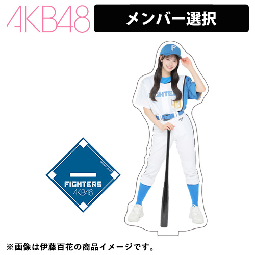 詳細検索 | AKB48 Official Shop