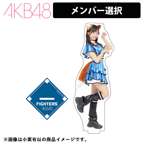 詳細検索 | AKB48 Official Shop