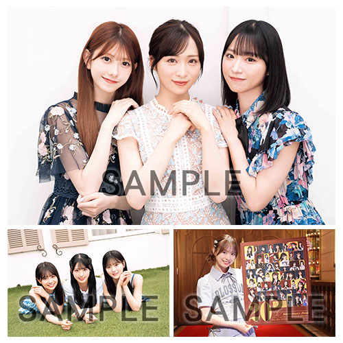 プレミア！初回限定AKB48卒業生のグッズ AKB48 20th Anniversary Book【個別アクリルスタンド付き