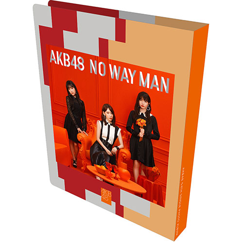 AKB48 NO WAY MAN 2段フォトアルバム | AKB48 Official Shop