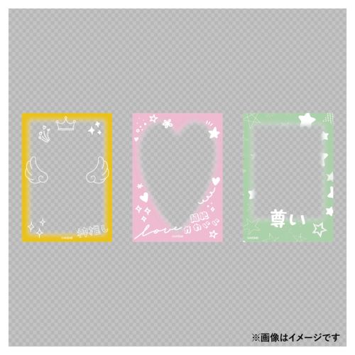 AKB48 推しGALLERY BOOK | AKB48 Official Shop