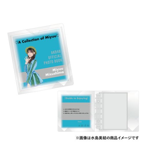 推しペーパーバック オーダーページ 推しペーパーバック オーダーページ クラフトペーパーバッグS 4P