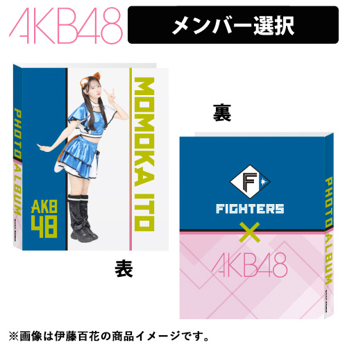 フォトアルバム | AKB48 Official Shop
