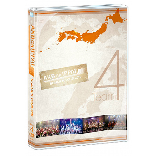 AKB48 全国ツアー | AKB48 Official Shop