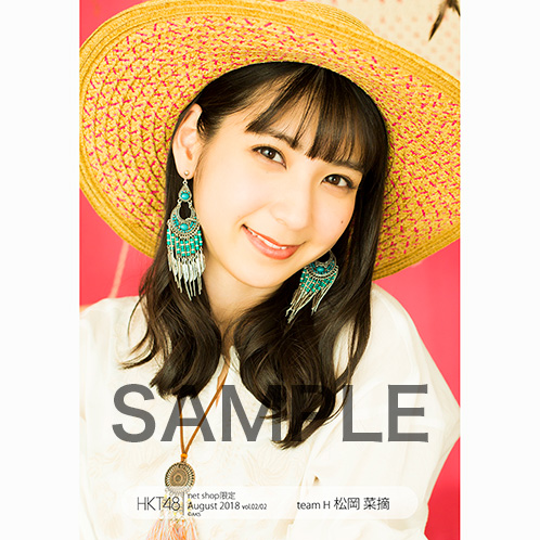 【HKT48】松岡菜摘応援スレ Part5【なつ/避難所】 	YouTube動画>5本 ->画像>725枚 