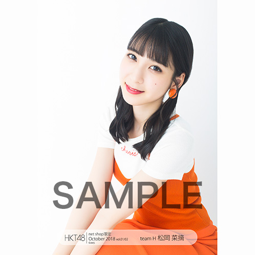 【HKT48】松岡菜摘応援スレ Part5【なつ/避難所】 	YouTube動画>5本 ->画像>725枚 