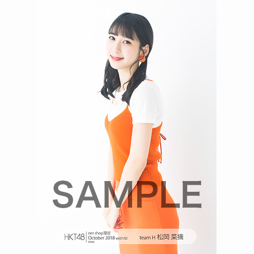 【HKT48】松岡菜摘応援スレ Part5【なつ/避難所】 	YouTube動画>5本 ->画像>725枚 